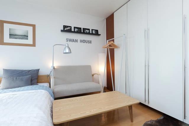 Hotel Swanhouse Seúl Habitación foto