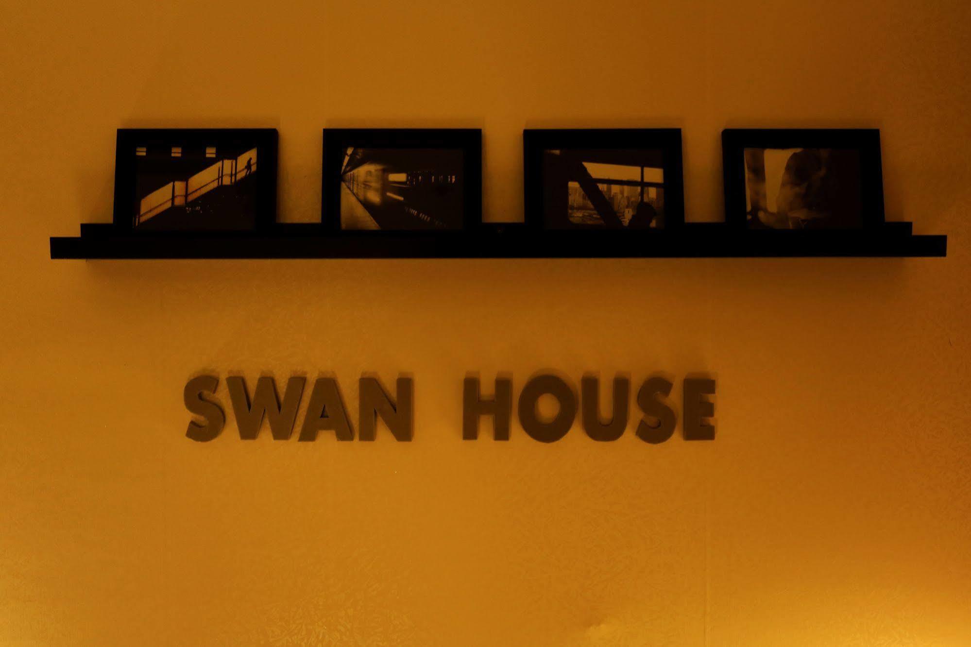 Hotel Swanhouse Seúl Exterior foto