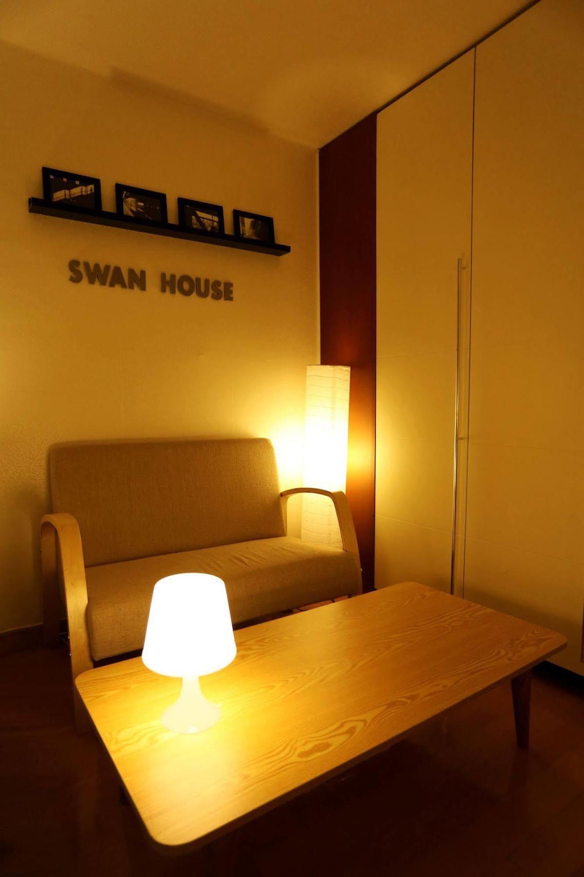 Hotel Swanhouse Seúl Exterior foto